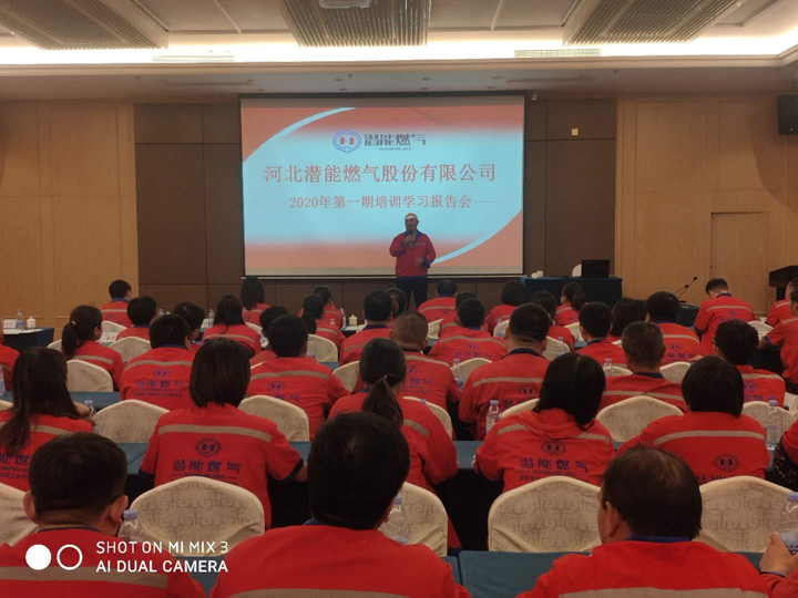 ������˾������