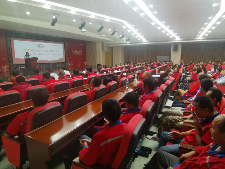 ͭ����˾������