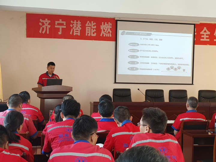 ���Ϲ�˾������