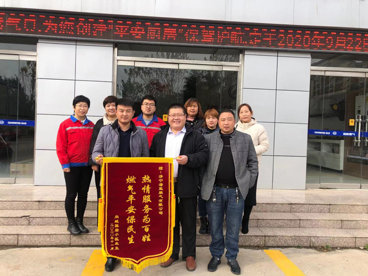 ΢��ͼƬ_20201125104237