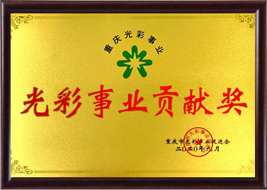 ɫ����ҵТ����