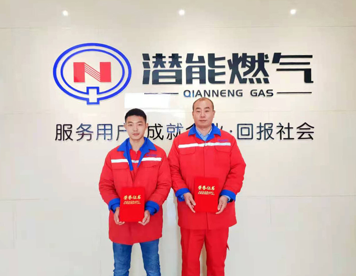 ΢��ͼƬ_20201223083302