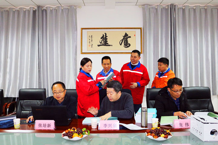 ΢��ͼƬ_20201202160019