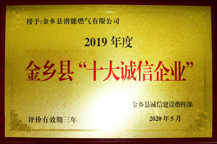 ΢��ͼƬ_20201202155807