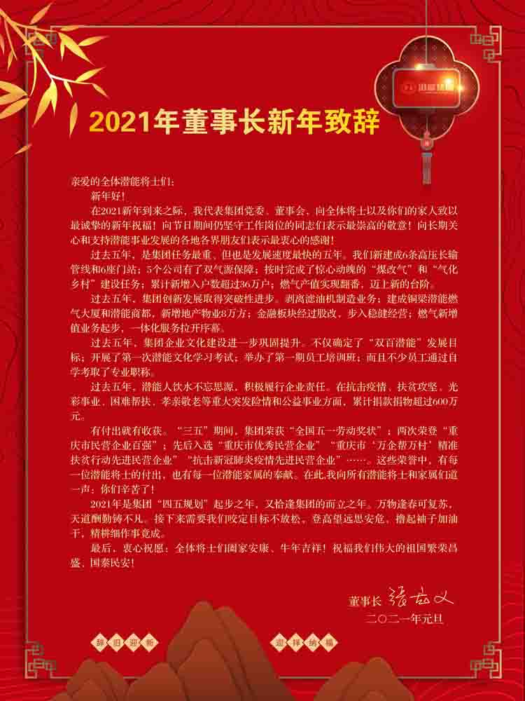 ���³������´�-΢�Ű�