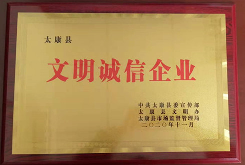 2019���̫���ؼ�����������ҵ