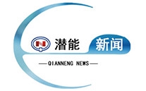 ���������ɲ����ѹ����ܵ�ͨ��ȼ�գ�