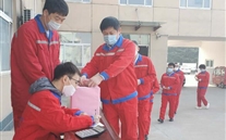 ���Ϲ�˾��չ��ƶ�������˶�