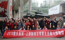 ׯ����Ϸ���ſ�չ���ж������������˶���