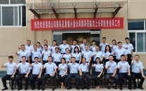 �Ž�ܽ����������--����һ�е�ɽ��Ƭ������˾����ѧϰ