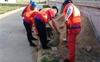 ���Ϲ�˾��֯2020���ѴӦ�������˶�