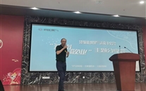 ͭ����˾��֯�����ھ�ҵ�����������