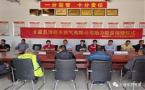 ̫����ׯ����Ϸ��Ȼ�����޹�˾�������������������կ����ƶ����