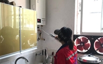 �����ص� �������� �����ഺ�ػ�--ׯ����Ϸ���š����ġ�����ڼ�Ѷ����