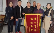 Ǳ����־ �ܽ�ȡƩ--������˾������롱Ч�ͻ����