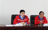 ���Ϲ�˾�ٿ�2020��һ��������������