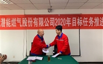 ��ȷĿ�����淶��������������ٳ���