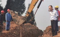 �ص㹤��Ѳ��