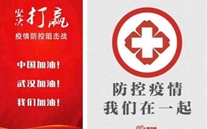 ��־�ɳǿ����� ׯ����Ϸ־ʿ������