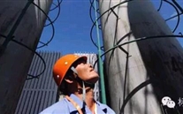 ��Ȼ����������뿹Σ��