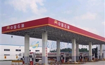 CNG����վ��������