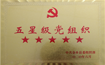 ���繫˾��֧��ϲ������