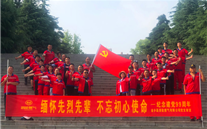 �廳�����ȱ� ��������ʹ��--���繫˾��չ�����99���굳�Խ���ϵ���˶�