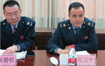 ��˰��֧���빫˾����֯��չ��������