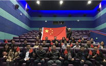 ��Ϊ����Ժ�-ׯ����Ϸ�����ܲ���չ���Һ��ҵ��������Ӱ�˶�