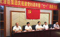 ׯ����Ϸ�����ٿ���ף����95�����ߡ���һ��������