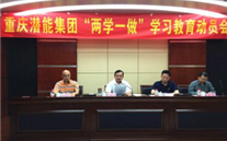 ׯ����Ϸ�����ٿ�����ѧһ����ѧϰ����������