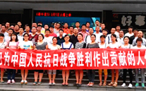 ������ʷ �������� ׷������ ����δ������������˾��չ�����й�������ս�������練����˹ս��ʤ��70�����˶�