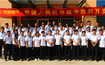 ������ʷ���廳���ҡ��䰮����������δ���������乫˾��չ�����й�������ս�������練����˹��սʤ��70�����˶�