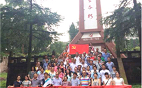 ׯ����Ϸ���ſ�չ���廳���������߳���·���������ԡ���ɫ֮���˶�