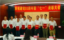 ׯ����Ϸ�����ٿ���ף����93�����ߡ���һ������