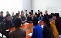 �ӱ�ׯ����Ϸȼ�����޹�˾�ٿ�����Ⱥ��·�߽���ʵ���˶��������