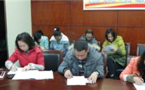 ׯ����Ϸ���ŵ�Ա�����˶���ʵ��Ч