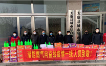 ����־�ɳ�������ʱ�衱����Ŀ���������ڼ���ׯ����Ϸ���ж�