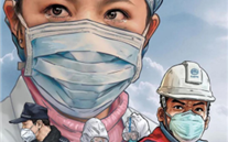 ��΢���Ρ� ��������������һȺ��