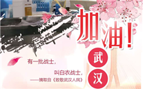 [��־�ɳ�������ʱ��]��֪������˭��ȴ֪����Ϊ��˭��