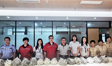 ��ҶƮ�� ������Ũ--ׯ����Ϸ����ΪԱ�����Ŷ������Ʒ