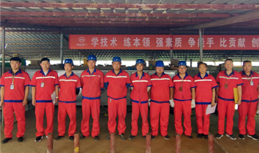 ���Ϲ�˾��չ�ڶ���ҵ�����������