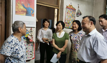 �������� ��������