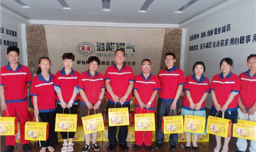 Ũ��ӭ���� ��ܰ��ף��-ׯ����Ϸ����ΪԱ�����Ŷ������Ʒ