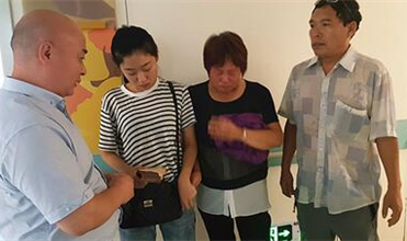 �ذ�Ա�� ��ů�˼�