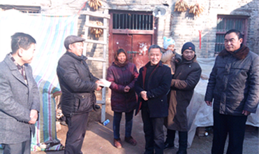 һ���ʺ� һƬ��ů--̫����˾�߷�ο������ְ��