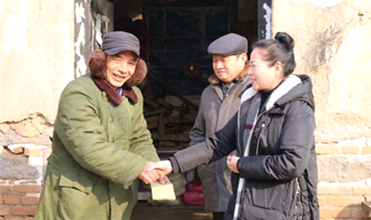 ���繫˾��չο������ְ��������ů���˶�