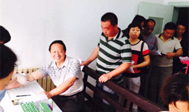 �ذ�Ա�� ��ע����--���Ϲ�˾��֯ȫ��Ա�����н�������˶�