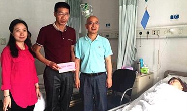 �����͹ذ� ����ů���ģ������Ź�˾�쵼����ο��̫����˾�ز�ְ��л����