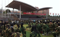 �����嶭�³����ľ���ְҵ����